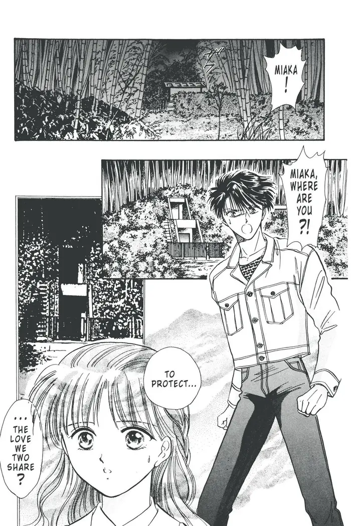 Fushigi Yuugi Chapter 79 image 04_optimized